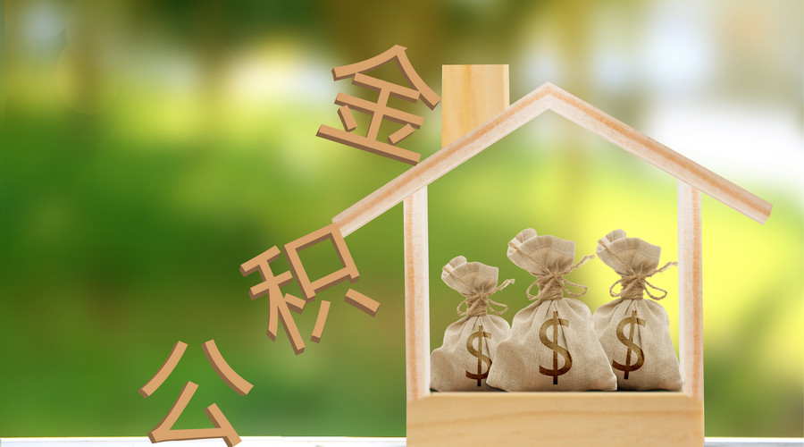 第 2 个：重庆房屋抵押借钱，【图】重庆空放贷款私人放款,急用钱贷款其实一点都不难!