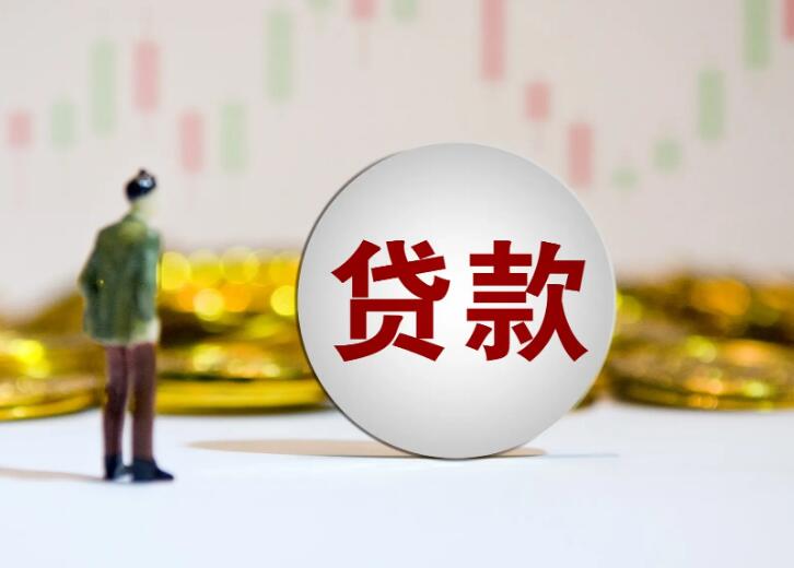 第 3 个：重庆空放贷款，【图】重庆私人放款