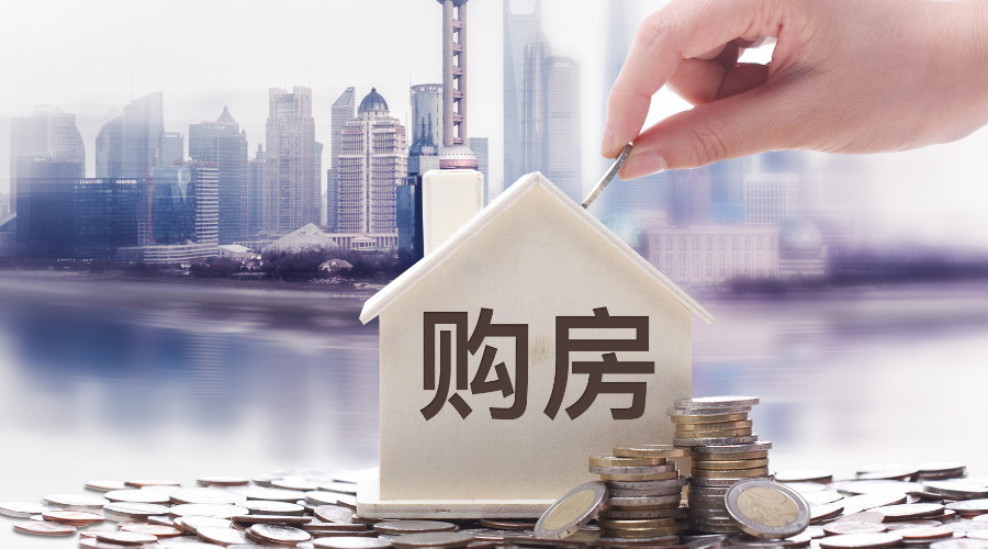 第 2 个：上海／北京私人短借全解析：借钱放款+应急借款+短期贷款一站式指南
