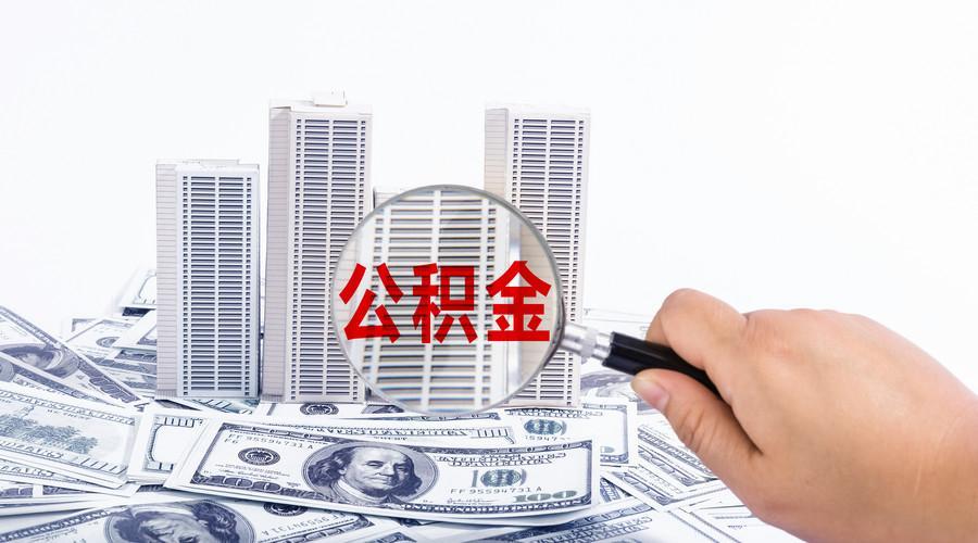 第 3 个：重庆民间借贷，上海黄浦区4急急用钱私借的解决方案. 如何快速获得私借用资金的途径. 当钱面临急用钱的私困境时，如何通过私借借：资金如何来应解决对眼急前的需财资金务压力的呢困？