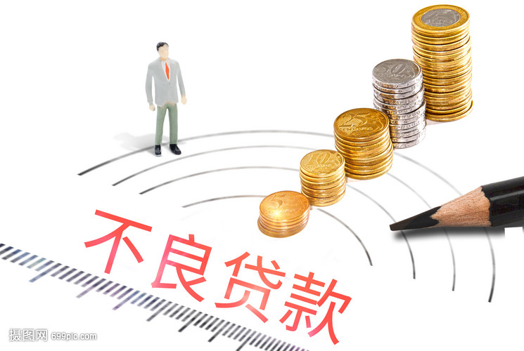上海虹口区私人借贷：如何安全借贷与避免风险. 私人借贷利率, 借款合同, 借贷平台选择