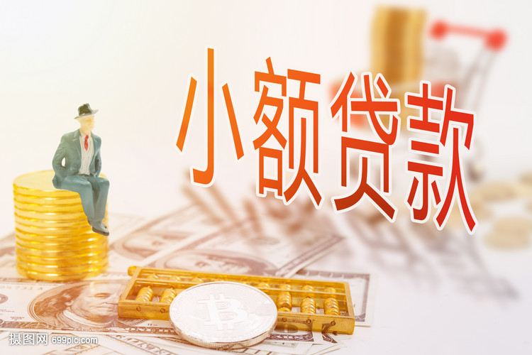 重庆空放贷款，上海个人空放周转私人借款 上海私人放贷款公司 上海借钱