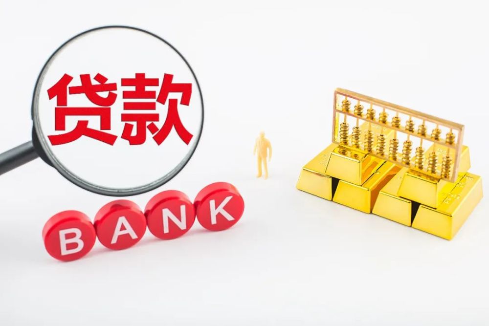 第 2 个：重庆空放贷款，上海个人空放周转私人借款 上海私人放贷款公司 上海借钱