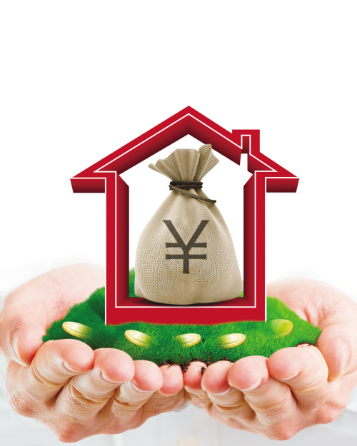 第 3 个：重庆个人借款，上海私人借钱／上海房屋抵押／上海借钱当天下款／借钱