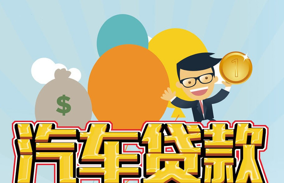 第 3 个：重庆个人借钱，上海黄浦区空放空放