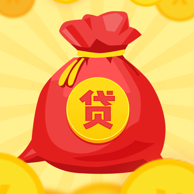 第 2 个：上海：未发现租金快速上涨将规范“租金贷”相关业务