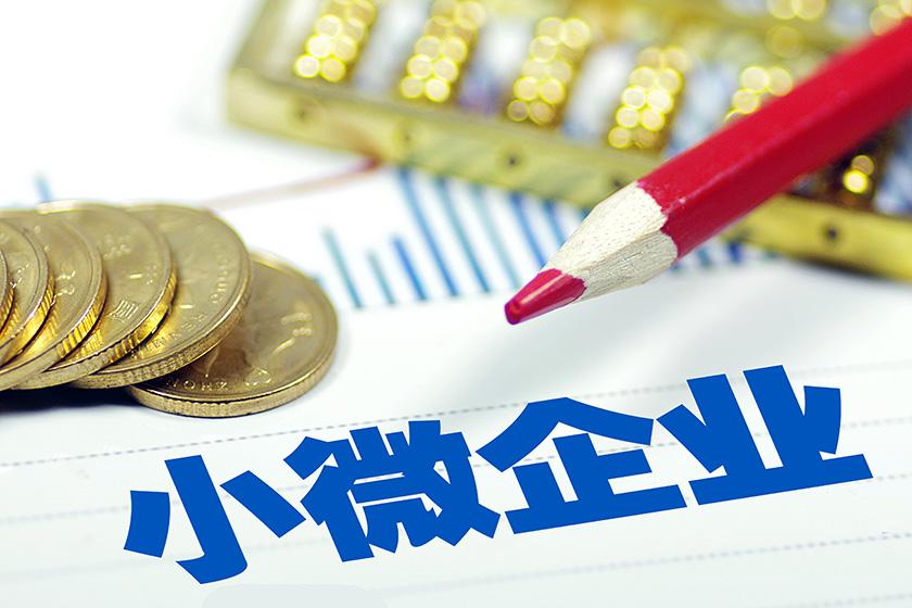 第 3 个：重庆贷款，上海民间借贷，上海民间个人短期借钱