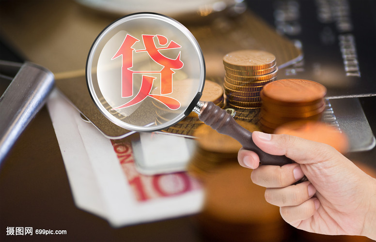 第 2 个：重庆贷款，上海民间借贷，上海民间个人短期借钱