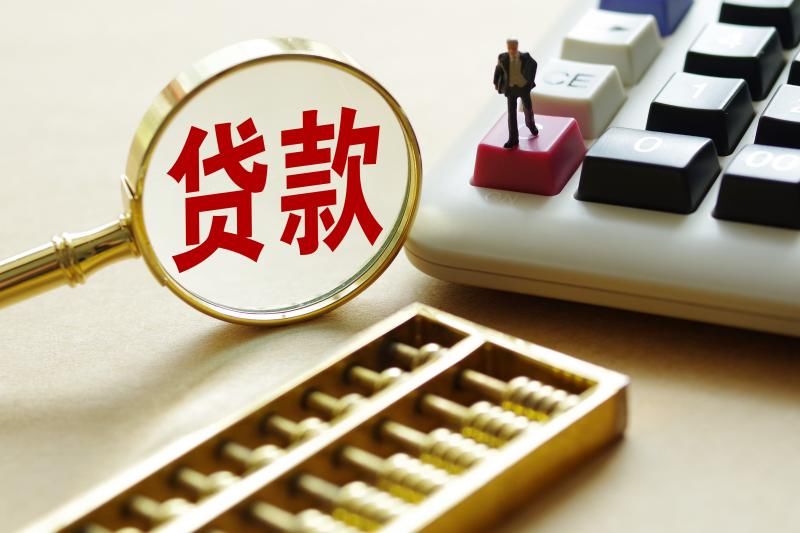 上海市浦东新区空放