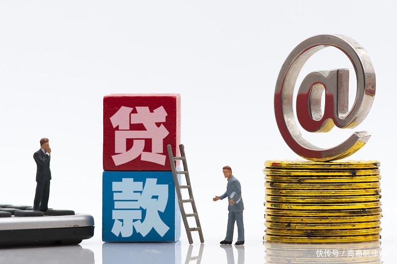 重庆个人借款，上海空放／上海私人放款