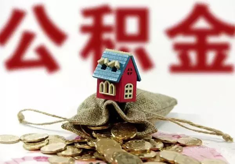 无抵押民间借贷上海空放深莞惠私人借钱个人放款短拆应急借钱黑户借钱广州生意流水借贷宝评论列表
