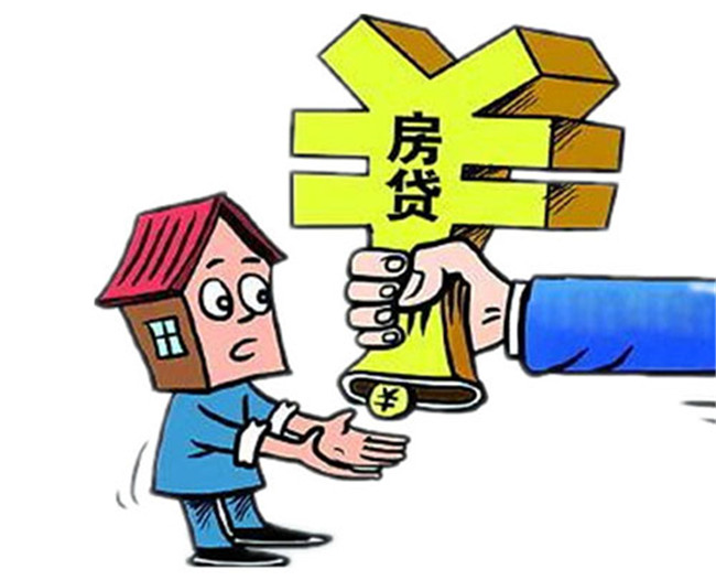 第 2 个：重庆贷款，上海市普陀区空放