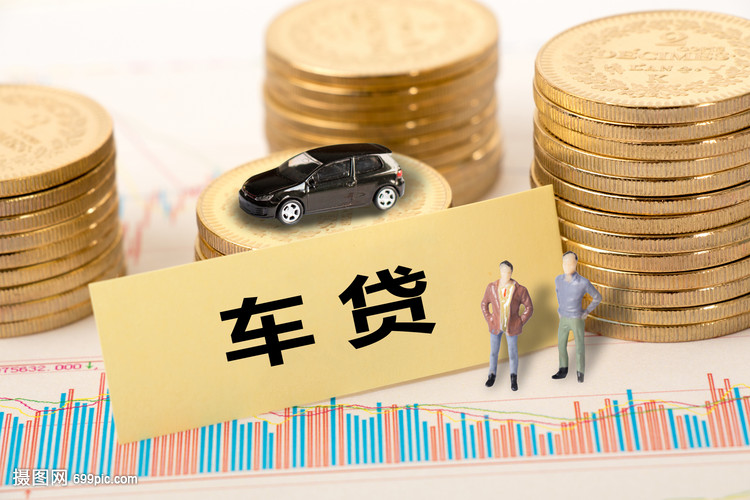 【图】上海空放贷款