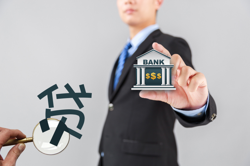【图】私人借钱：上海私人资金周转