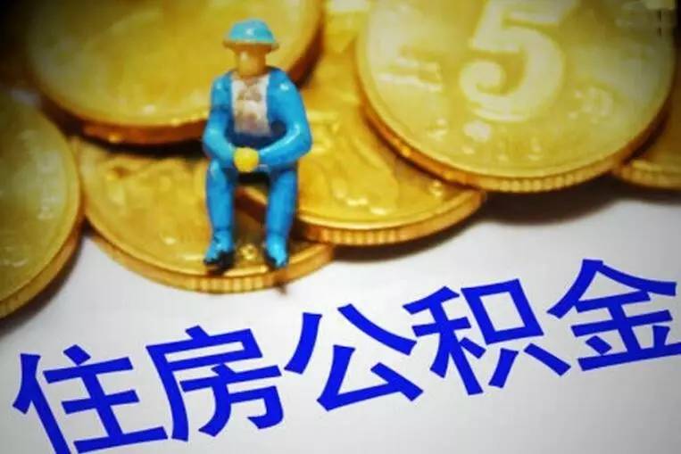 上海市虹口区7空放