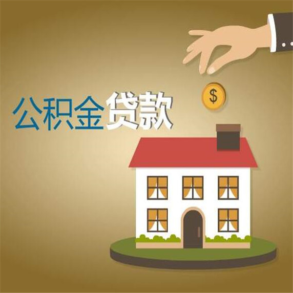 第 3 个：上海私人小额借款-短借应急借钱服务周到