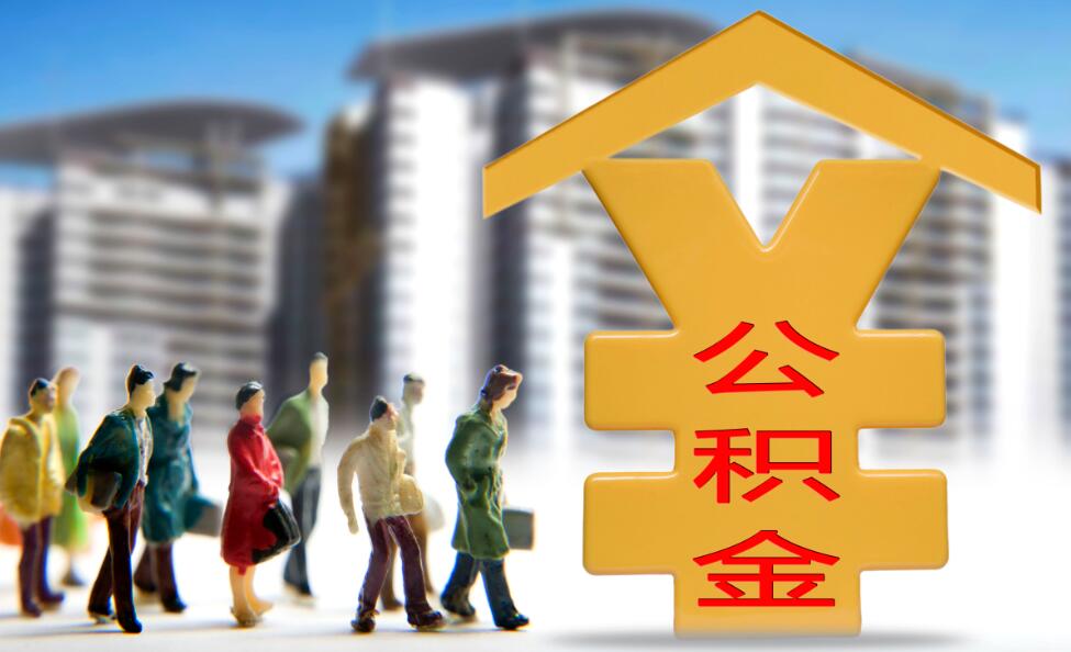 上海市嘉定区私人借贷：如何安全借贷与避免风险. 私人借贷利率, 借款合同, 借贷平台选择