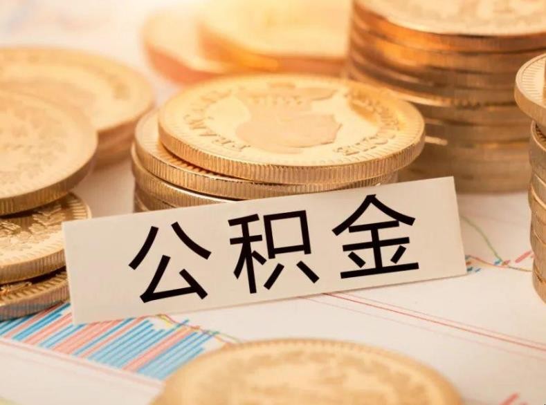 上海今年前三季度信贷总量保持增长 融资成本稳中有降2023-11-14来源：解放日报字号：大中小
