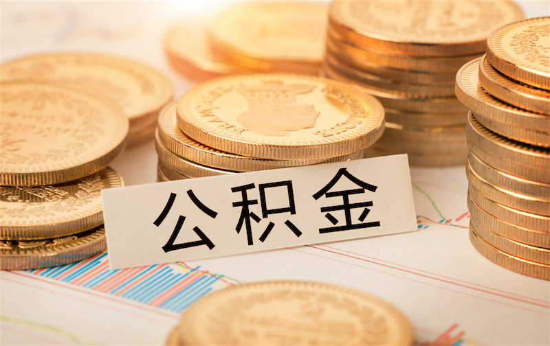 上海私人24小时借钱