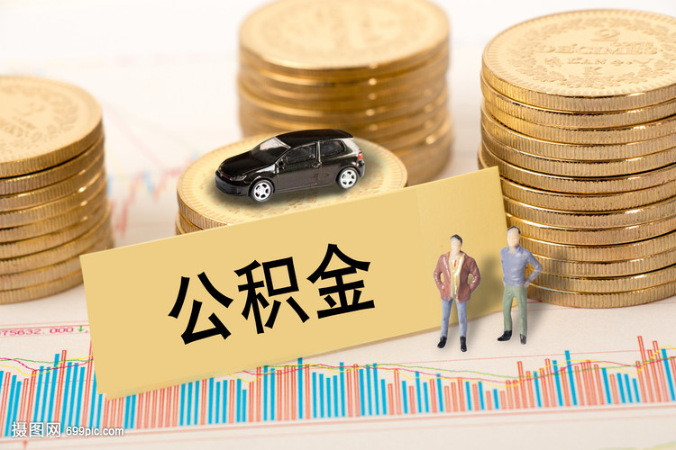 第 2 个：上海市徐汇区私人借贷：如何安全借贷与避免风险. 私人借贷利率, 借款合同, 借贷平台选择